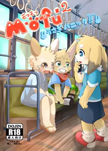 MOFUMOFU Usagi Panikku 2 - hentai manga cover image