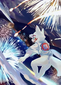 Page 5 of MOFUMOFU Yama da! Umi da! Natsuyasumi da! - preview thumbnail