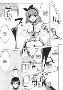 Page 17 of Kore kara Mukae ni Ikuyo | I'm coming to pick you up now - preview thumbnail