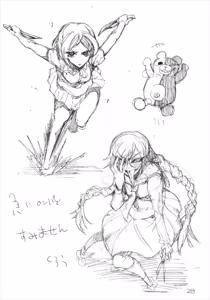 Page 28 of Kore kara Mukae ni Ikuyo | I'm coming to pick you up now - preview thumbnail