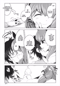 Page 7 of Kore kara Mukae ni Ikuyo | I'm coming to pick you up now - preview thumbnail