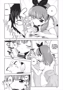 Page 10 of Kore kara Mukae ni Ikuyo | I'm coming to pick you up now - preview thumbnail