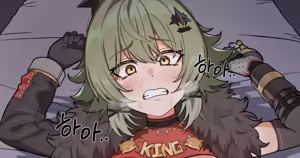 카이사르 - hentai manga cover image