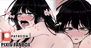 음침한 방실씨의 음란한 망상 채색 풀버전 - hentai manga cover image