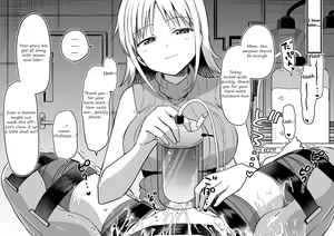 Page 106 of Milking image set - preview thumbnail