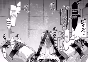 Page 119 of Milking image set - preview thumbnail
