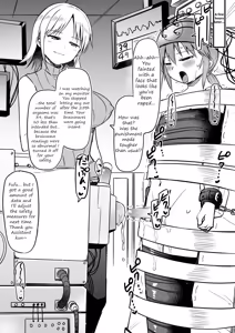 Page 168 of Milking image set - preview thumbnail