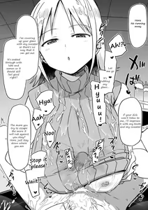 Page 179 of Milking image set - preview thumbnail