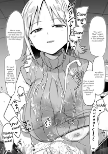 Page 182 of Milking image set - preview thumbnail
