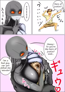 Page 323 of Milking image set - preview thumbnail