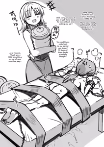 Page 343 of Milking image set - preview thumbnail