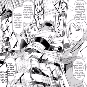 Page 42 of Milking image set - preview thumbnail