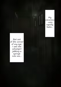 Page 440 of Milking image set - preview thumbnail