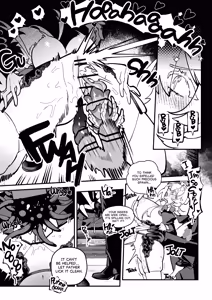 Page 45 of The Call of Abyss - preview thumbnail