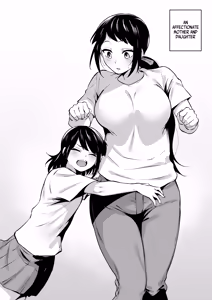 Page 81 of Inkya Joshi Okoshitara Sex Friend ni Natta Ken w 3 | The Case of A Gloomy Girl Who Became My Fuckbuddy After I Raped Her lol 3 - preview thumbnail