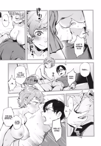 Page 7 of Kimi ga iru machi - preview thumbnail