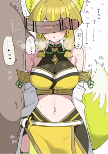 Page 108 of お布団インフィニティ （2024 ~ 2026.10） - preview thumbnail