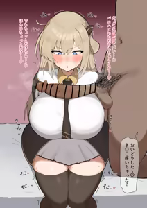 Page 165 of お布団インフィニティ （2024 ~ 2026.10） - preview thumbnail