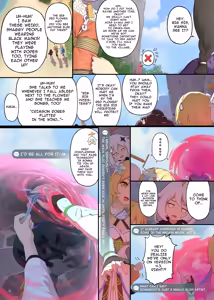 Page 41 of En no Ori Ito - preview thumbnail