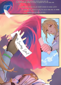 Page 45 of En no Ori Ito - preview thumbnail