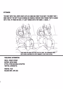 Page 21 of Netosis After Syndrome (decensored) - preview thumbnail