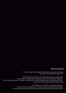Page 466 of Omega Processor - preview thumbnail
