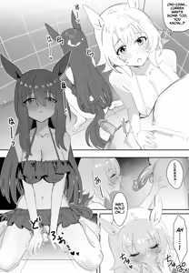 Page 18 of Issho ni Ofuro ni Hairimasen ka | Trainer-san, Onii-chan, Won't You Join Us In The Bath? - preview thumbnail