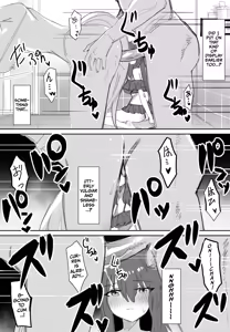 Page 19 of Issho ni Ofuro ni Hairimasen ka | Trainer-san, Onii-chan, Won't You Join Us In The Bath? - preview thumbnail