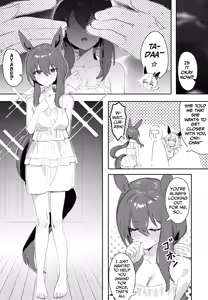 Page 2 of Issho ni Ofuro ni Hairimasen ka | Trainer-san, Onii-chan, Won't You Join Us In The Bath? - preview thumbnail