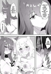 Page 23 of Issho ni Ofuro ni Hairimasen ka | Trainer-san, Onii-chan, Won't You Join Us In The Bath? - preview thumbnail