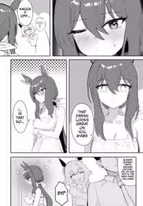 Page 3 of Issho ni Ofuro ni Hairimasen ka | Trainer-san, Onii-chan, Won't You Join Us In The Bath? - preview thumbnail