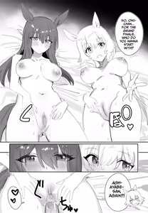 Page 32 of Issho ni Ofuro ni Hairimasen ka | Trainer-san, Onii-chan, Won't You Join Us In The Bath? - preview thumbnail