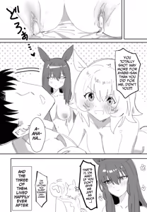 Page 37 of Issho ni Ofuro ni Hairimasen ka | Trainer-san, Onii-chan, Won't You Join Us In The Bath? - preview thumbnail