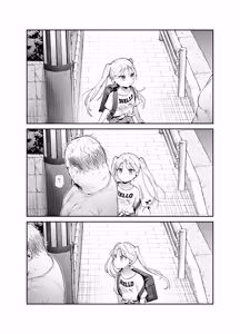 Page 10 of Onnanoko Kyuuin Taishitsu ni Natta Ojisan EX ~Ojisan ga Bouhan Buzzer o Motsubeki~ - preview thumbnail