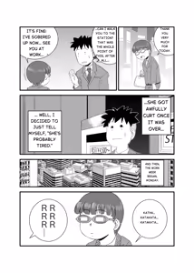 Page 23 of A Lewd Person - preview thumbnail