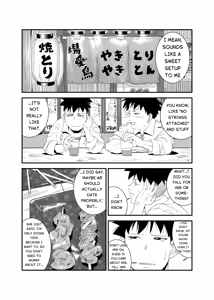 Page 27 of A Lewd Person - preview thumbnail