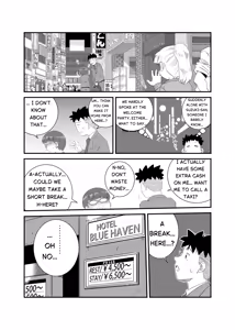 Page 5 of A Lewd Person - preview thumbnail