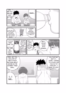 Page 6 of A Lewd Person - preview thumbnail