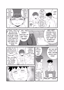 Page 9 of A Lewd Person - preview thumbnail
