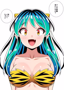 Page 53 of artist:Drain - preview thumbnail