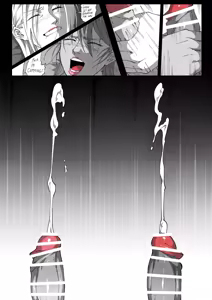 Page 143 of GNO: Girl's Night Out - Issue 02 - preview thumbnail