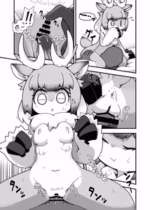 Page 150 of Kemo Nee-san 10 - preview thumbnail