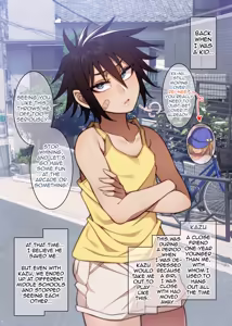 Wanibuchi Kazuki & Akutsu Reika - hentai manga cover image
