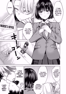 Page 26 of Ichigun Joshi no Otoshikata "Kouhen" - Corrupting the Queen Bee | Corrupting the Queen Bee Part 2 - preview thumbnail