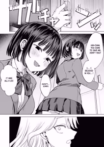 Page 35 of Ichigun Joshi no Otoshikata "Kouhen" - Corrupting the Queen Bee | Corrupting the Queen Bee Part 2 - preview thumbnail