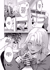 Page 45 of Ichigun Joshi no Otoshikata "Kouhen" - Corrupting the Queen Bee | Corrupting the Queen Bee Part 2 - preview thumbnail