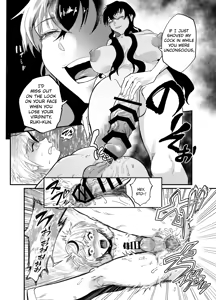 Page 19 of Josei Besshi-kun Futanari Haiboku Katei - preview thumbnail