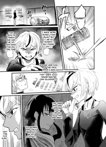 Page 26 of Josei Besshi-kun Futanari Haiboku Katei - preview thumbnail