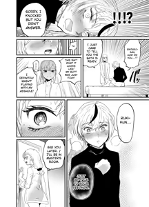 Page 39 of Josei Besshi-kun Futanari Haiboku Katei - preview thumbnail
