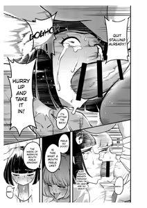 Page 15 of That Time I Found Out my Boyfriend's American Mom Was Actually a Futa!! | Part 1 - preview thumbnail